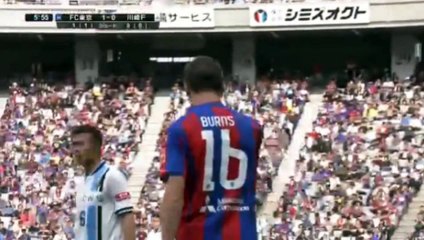 Nathan Burns Goal - Tokyo Verdy 1-0 Kawasaki Frontale 16.04.2016 HD