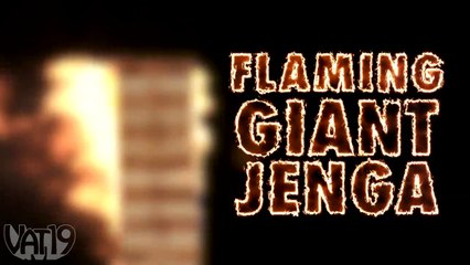 Гигантская пылающая дженга