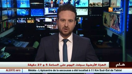 الحركة التمردية ببيت الأرندي.. صفعة من الداخلية و مناورة لبقاء أويحي