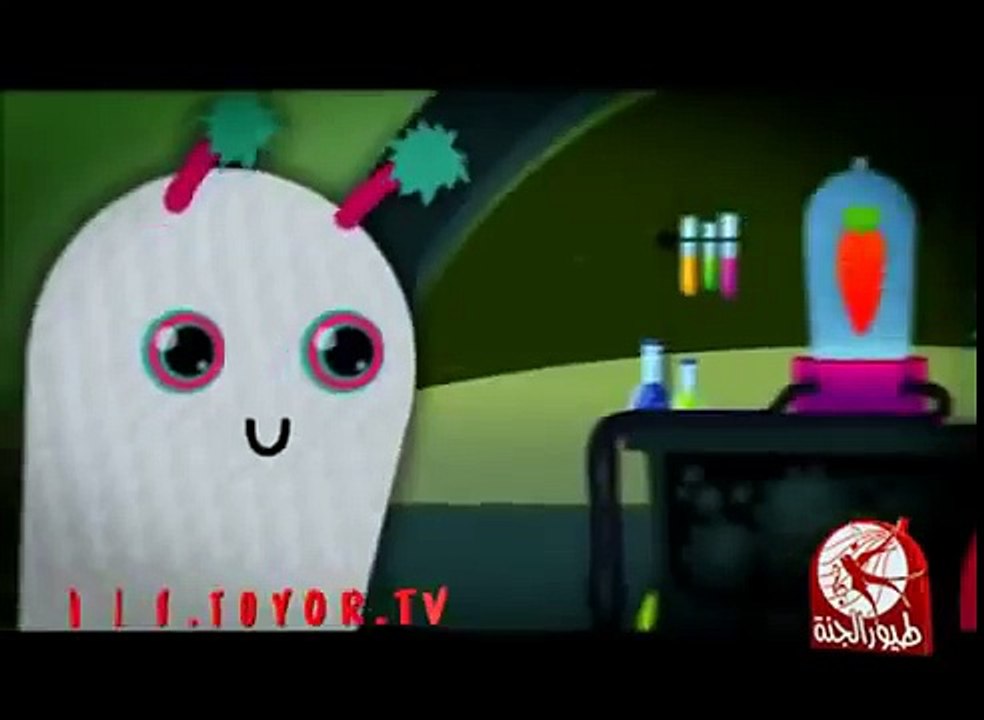 Havuç - Arapça Çocuk Şarkısı - Toyor al Jannah