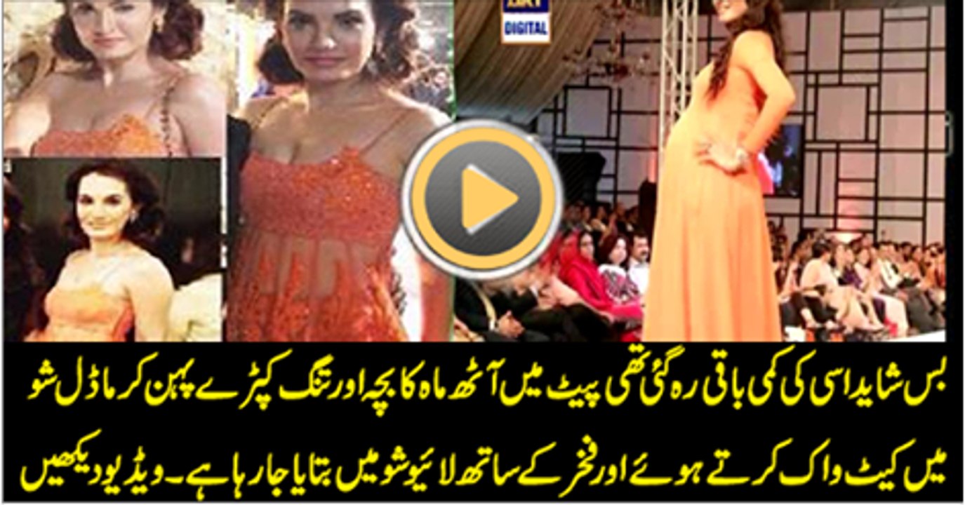 Cheap Activities Of Models In Modeling Ramp While She Is Pregnant