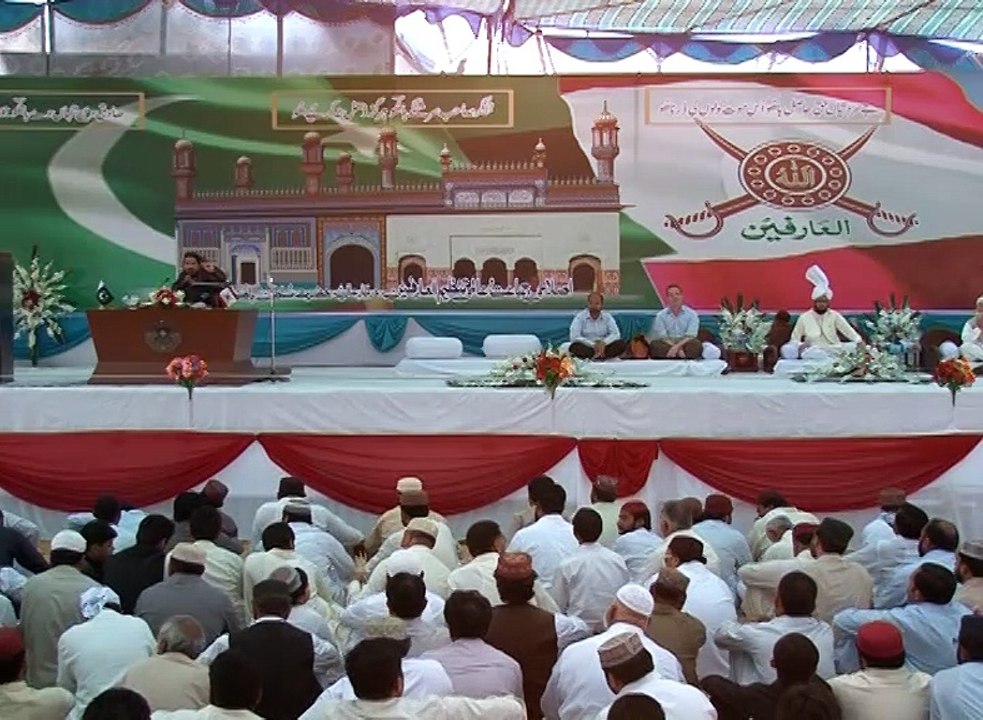 Sahibzada Sultan Ahmad Ali Sb speaking about satellite weaponization and space nuclearization