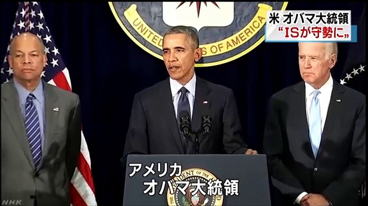 20160414ＮＨＫ　対ＩＳ壊滅に向けた新たな段階へ　米軍