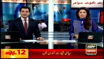 Headlines - 1200 - 16th April 2016