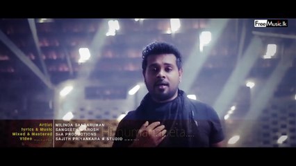 Hithu Manapeta Pem Kalata - Milinda Sandaruwan From www.FreeMusic.lk