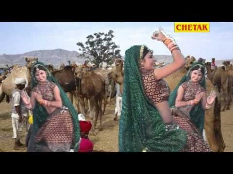 Mahri Byan ji ko Ghagro Byan Risili Rani Rangili,Lakshman Singh Rawat Rajsthani Chetak Cassettes Lok Geet