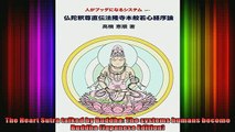 Read  The Heart Sutra talked by Buddha The systems humans become Buddha Japanese Edition  Full EBook