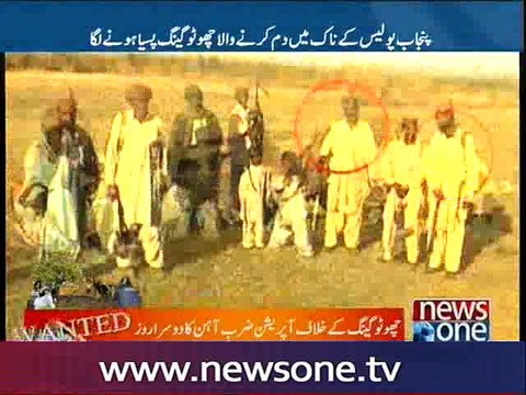 Operation against Chotu gang underway in Rajanpur