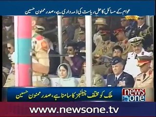 President make remarks of Operation Zarb-e-Azb to continue till last pocket of terrorist