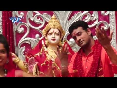 HD दर्शन करे जाईब मइहर - Nayan Pat Kholi | Suman Singh | Bhojpuri Mata Bhajan