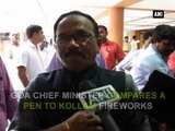 Goa CM makes bizarre comparison: Kollam fireworks like a pen