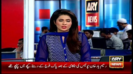 Bulletins - 1200 - 16th April 2016