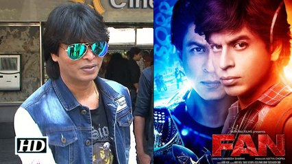 Shah Rukhs DUPLICATE Promotes FAN Gives Free Tickets To SRK Fans