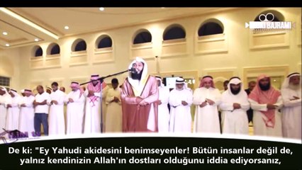 Cuma Suresi - Abdurrahman el Usi
