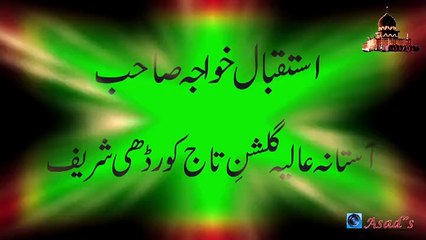 "..Hazrat Khawaja Sufi Muhammad Taj Shah Naqeebi ra.." - Adnan Ali Abbas