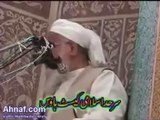 Maulana Abdul Majeed Nadeem - Quran or Sahib e Quran 3of7