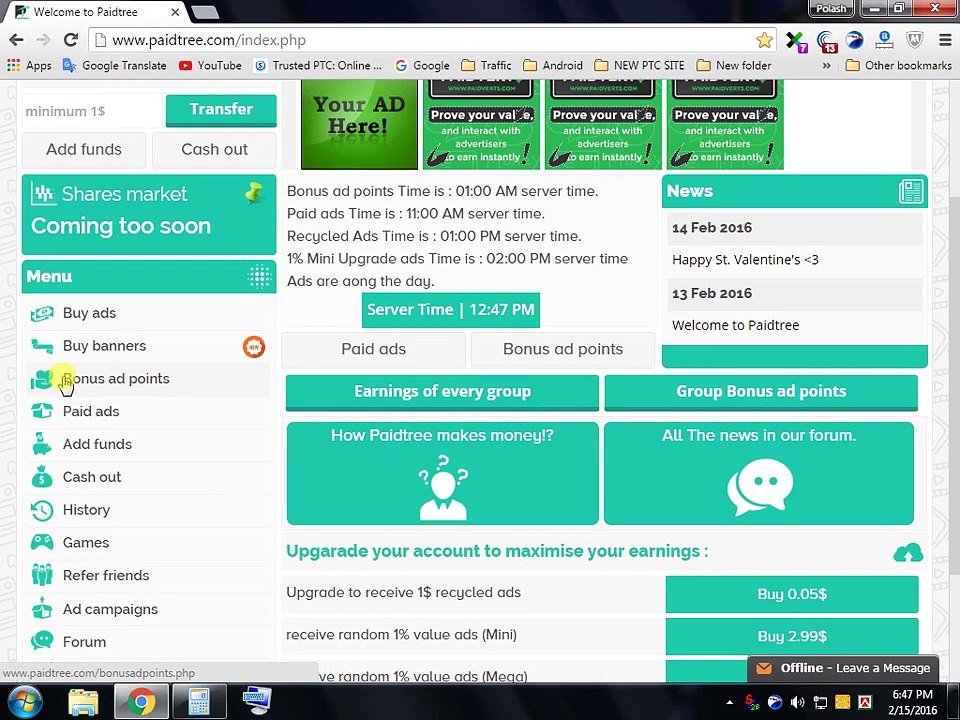 paidtree complete bangla tutorial (ঘরে বসে প্রতিদিন ৳500-৳1000 টাকা) -