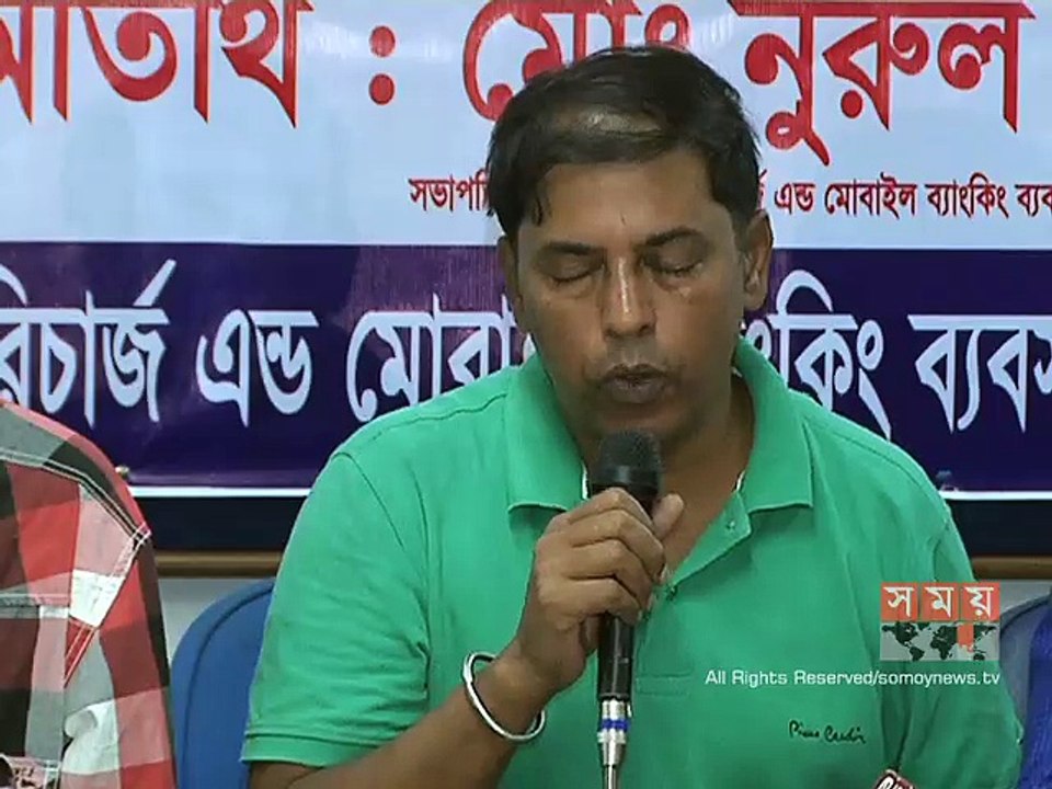 '৩০ এপ্রিলের মধ্যে সব গ্রাহকের নিবন্ধন সম্ভব নয়'