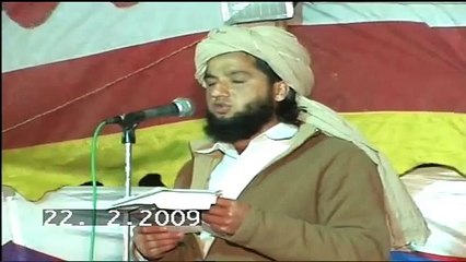 Qaseeda e Ghaousia Shareef - Recited By Students Of Jamia Ashrafia