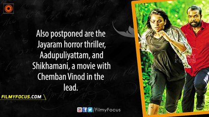 Film Exhibitors Federation of Kerala Strike, No Shows Coming Up - Filmyfocus.com