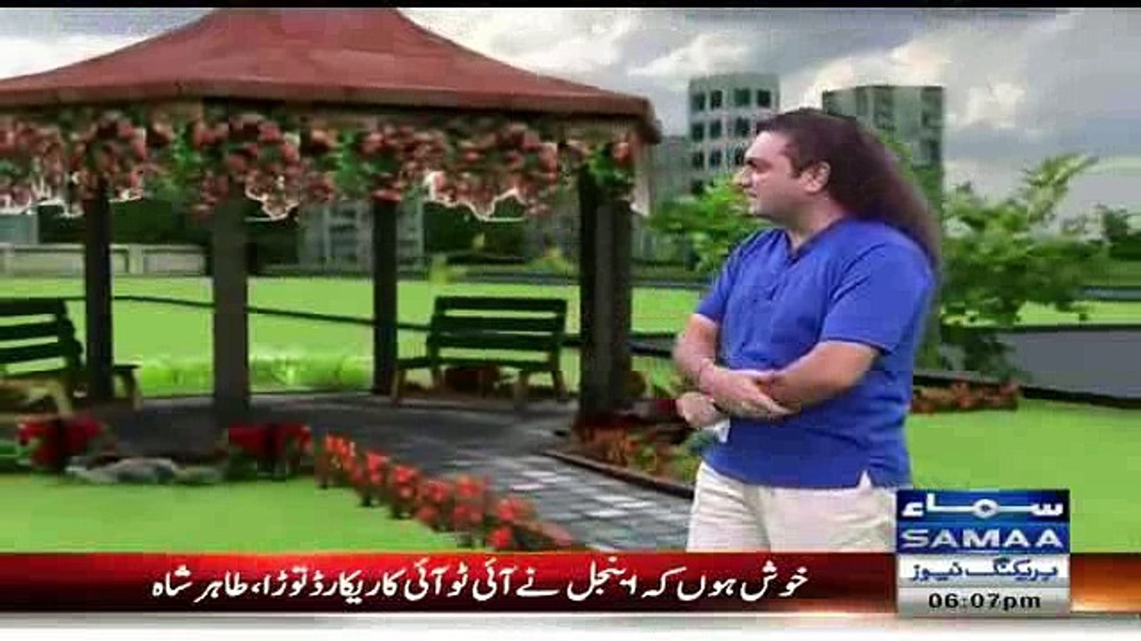 Taher Shah Replies to his Criticizers & Also Shares Who Was the Kid in this Video