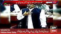 Politics on Panama Papers in Pakistan, no Resignation, everywhere Compromise. Imran Khan also ---Headlines 16 April 2016