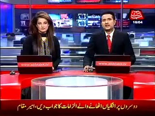 Father of Laraib refuses to post mortem his daughter's dead body