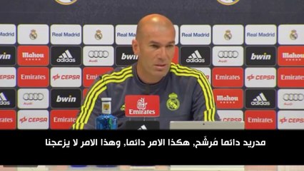 zizo always favorite