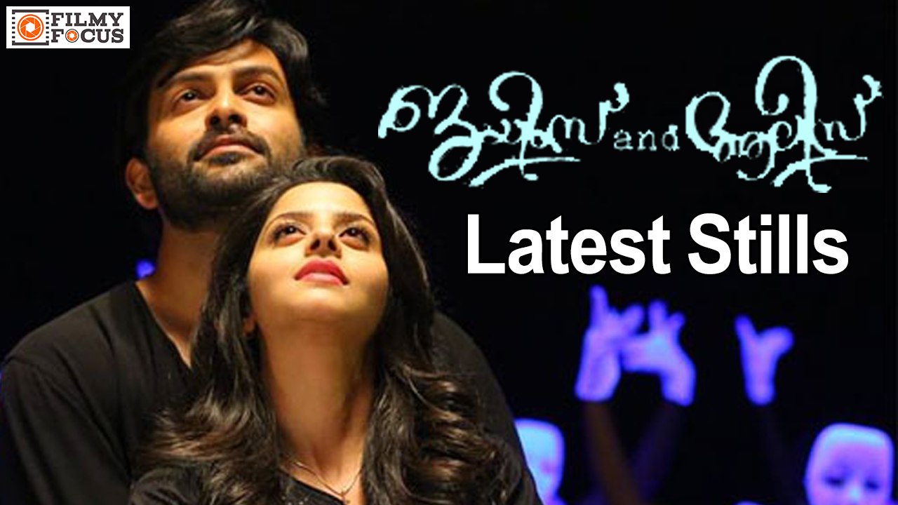 James And Alice Malayalam Movie Latest Stills - Filmyfocus.com