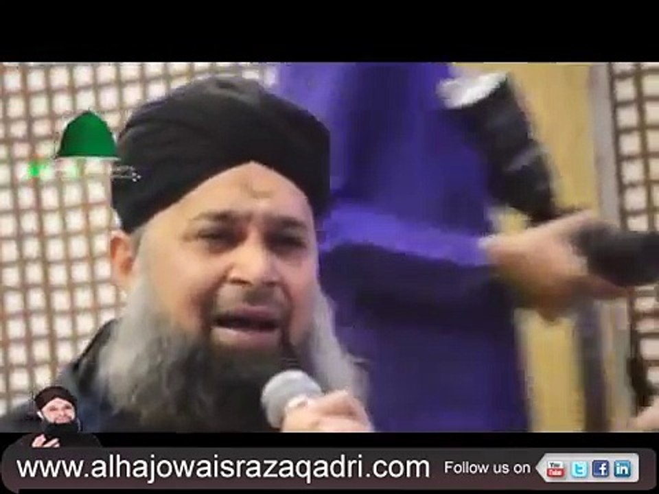 Muradain Mil Rahi Hain By Owais Raza Qadri