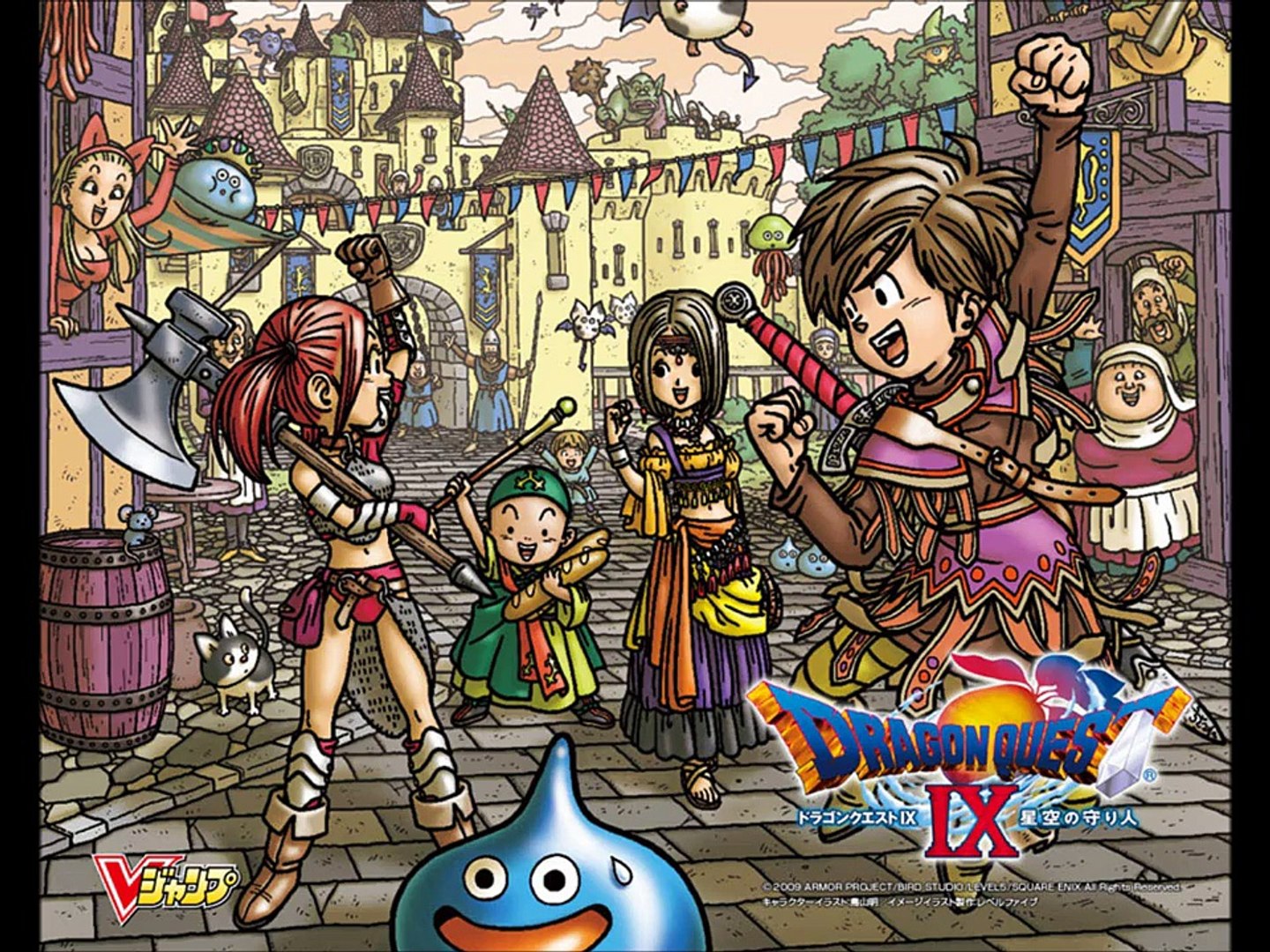 Dragon Quest Ix Demon Combat Dragon Quest Vi Video Dailymotion