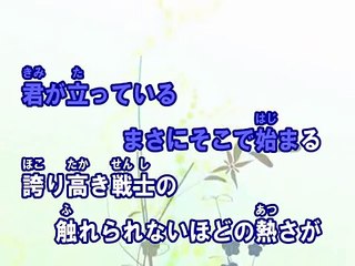 Fighter （カラオケ） / 中島美嘉×加藤ミリヤ
