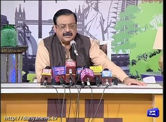 Azizi as Rana Sanaullah - Opposition is full of RAW Agents