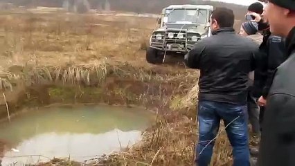 Яма против Уаза русские не сдаются