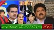 Special Gracious Of Imran Khan On Ch. Nisar And Khawaja Saad Rafiq Which Forced Family, Listen Hamid Mir