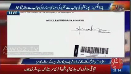 Nawaz Sharif ka London maim sharab khana b hai - Rauf Klara