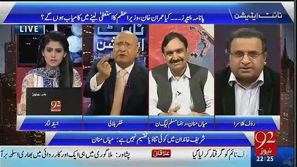 Army Chief apnay promise ko poora krain, corruption sirf Sindh mein nahi hai: Zafar Hilaly