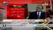 Politics of principles | What PPP and PTI used to say about each other in past | April 15, 2016