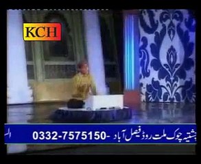 maa-di-shan- Farhan Ali Qadri 2016 New Naat HD