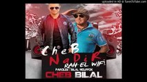 Cheb Nadir Avec Cheb Bilal 2016 ✪ الهدرة في الناس ✪