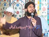 IK MA HE NAHI UN PER BY QARI MOHAMMAD REHAN HABIB