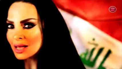 ديانا كرزون - وديني على بغداد ( فيديو كليب