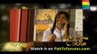 Mohabbat Jai Bhar Mein by Hum Tv Episode 12 - Preview