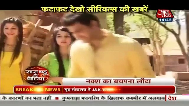 Yeh Rishta Kya Kehlata Hai 17th April 2016 Good news