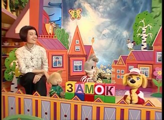 Учим русский язык вместе с Хрюшей - Буква З - Урок 1