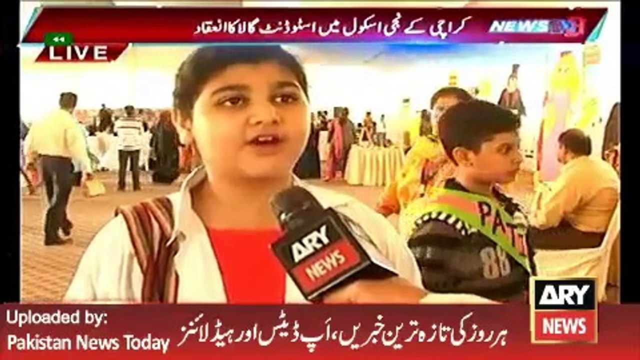 Students Gala at Karachi School-