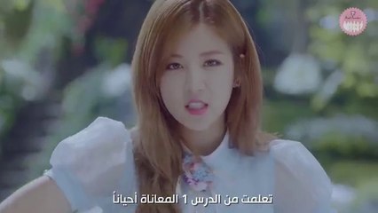 Arabic Sub _ Apink - Brand New Days-