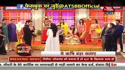 Kasam Tere Pyar Ki- 16th April 2016-SBB Segment