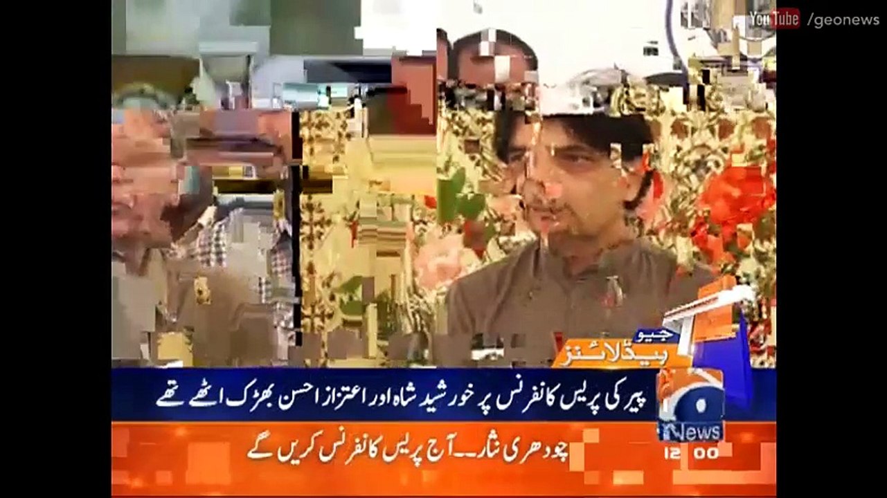 Geo News Headlines - 12:00 P.M - 13 April 2016