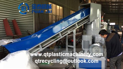 QUANTAI Plastic Film Recycling Machine 80kg/h